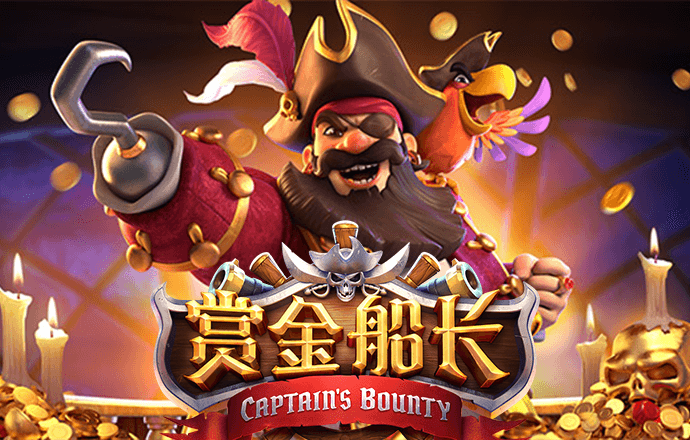 c7娱乐模拟器下载