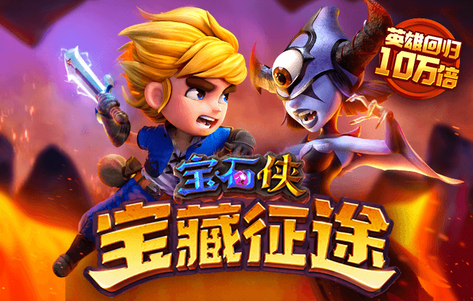 江南app体育官网入口