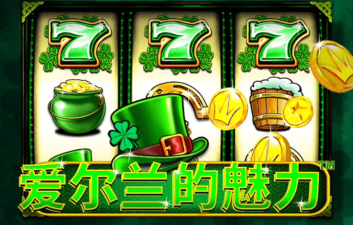 宾果彩票网最新版下载