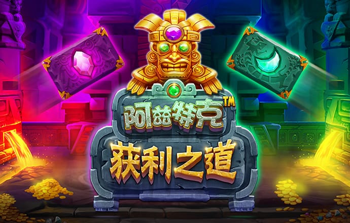 hth手机版登录官方版下载