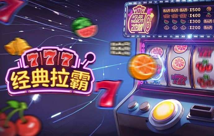 贝搏体育官网首页
