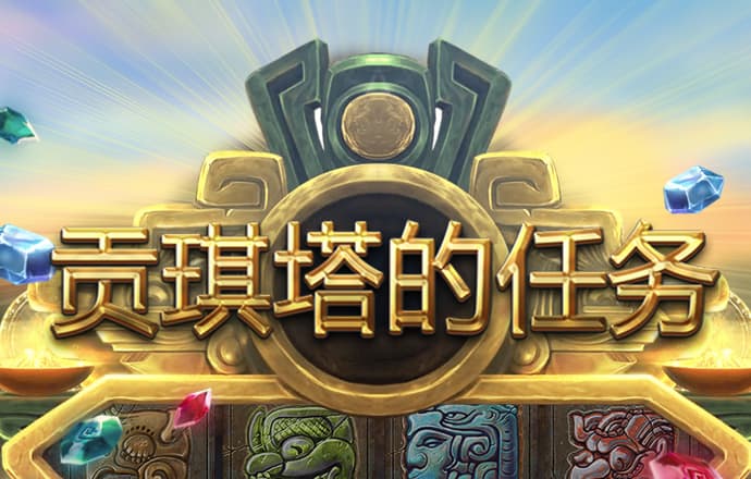 欧宝app下载