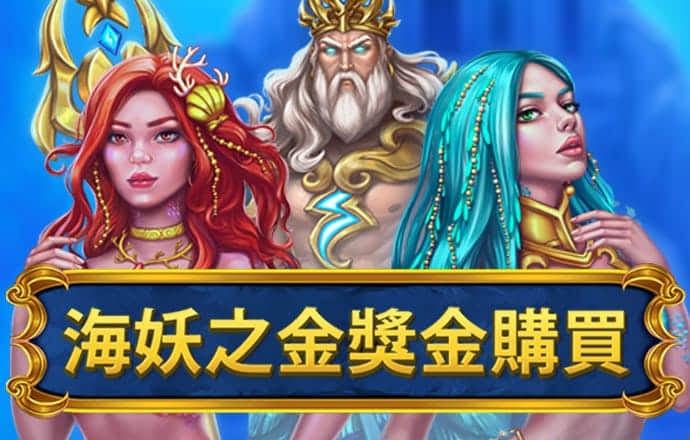 6566体育app官网页面