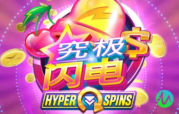h365游戏平台